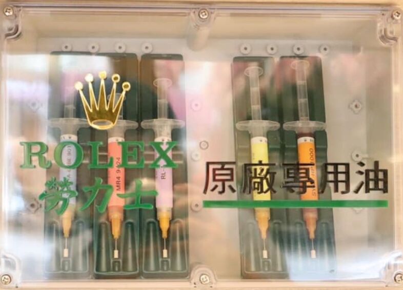 勞力士原廠專用油